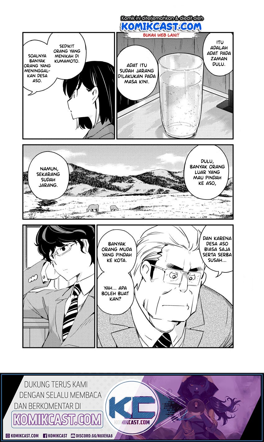 Kekkon Surutte, Hontou Desu ka? Chapter 11 Gambar 7